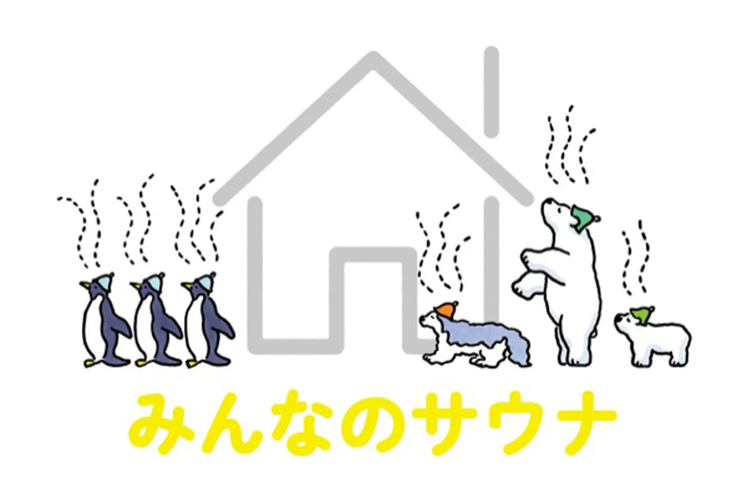 サウナラボ神田