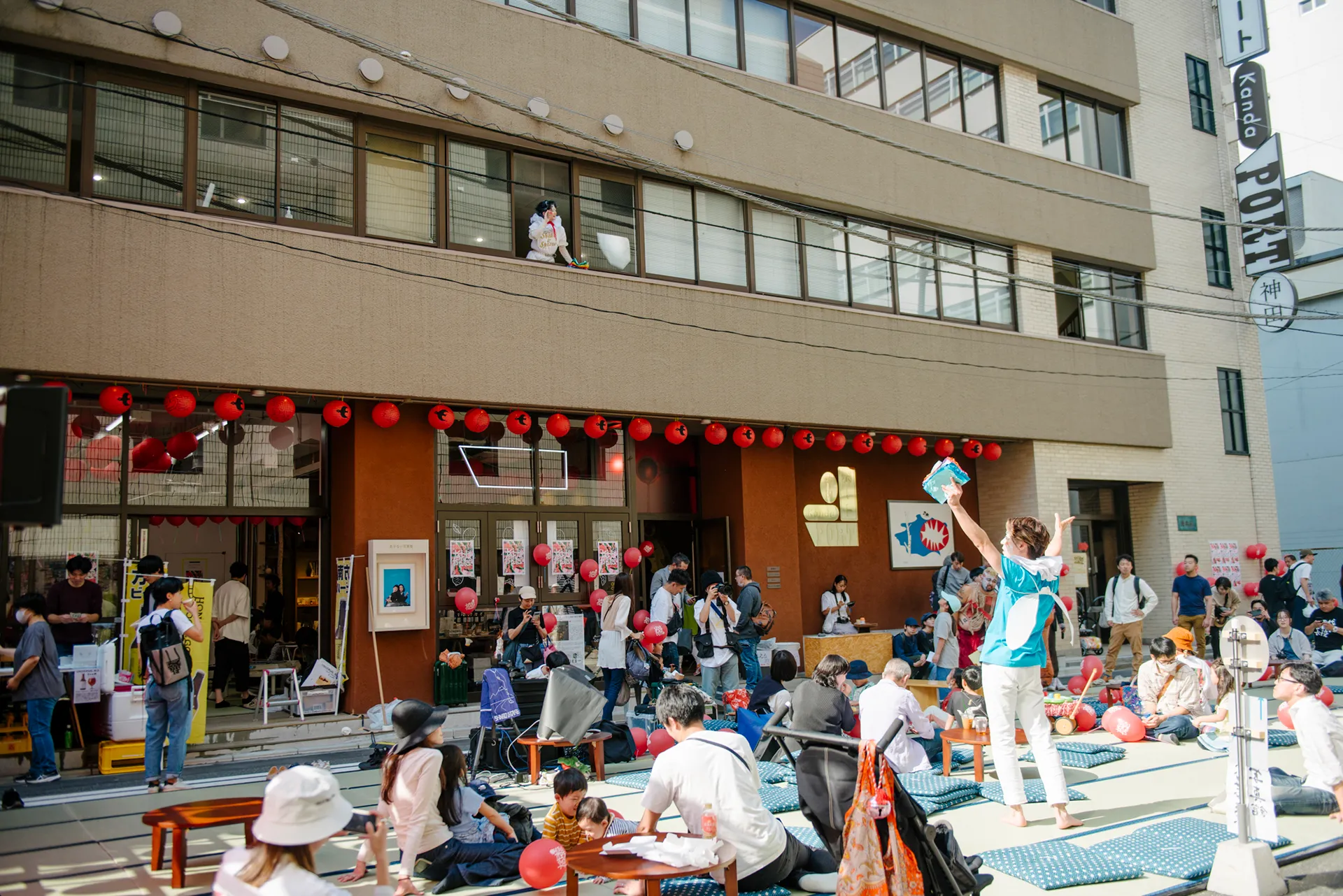 文化の日、恒例！神田の中心で愛を叫ぶ「ロミオとジュリエット」