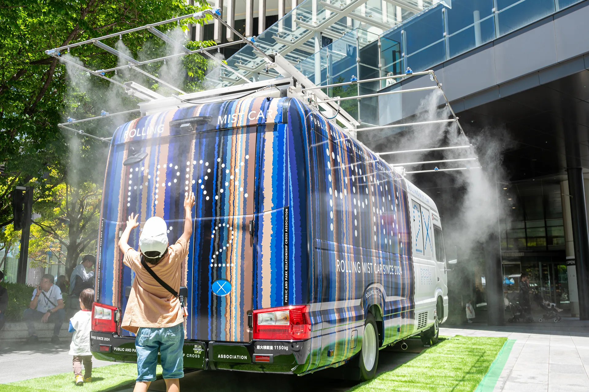 一般社団法人公縁クロス機構