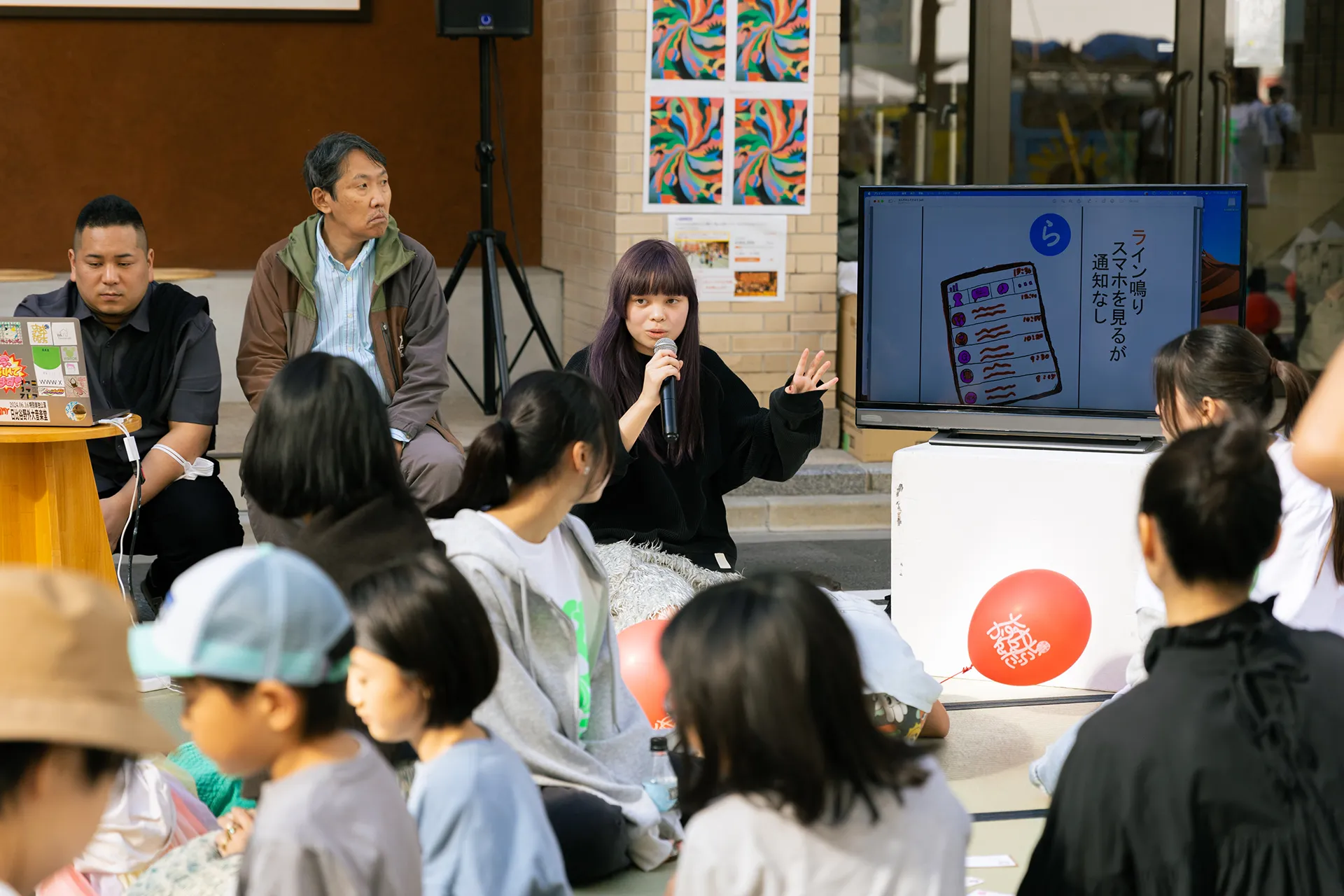 路上実験イベント なんだかんだ12