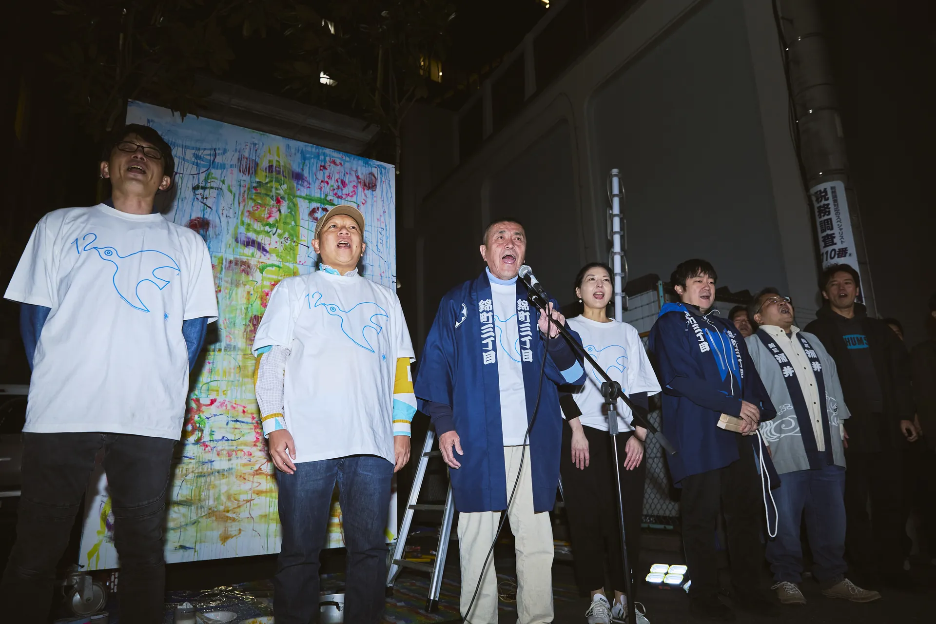 路上実験イベント なんだかんだ