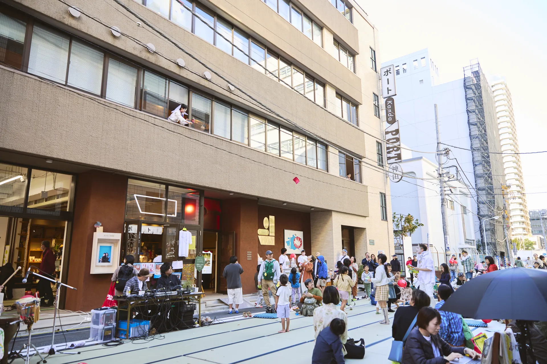 路上実験イベント なんだかんだ